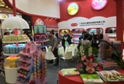 好心情携众多趣味糖果参加2019上海中食展